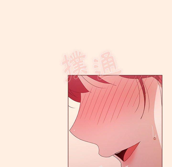 [Manhwa] Children make choices - Korean comics Plot, big breasts#[191P]-109
