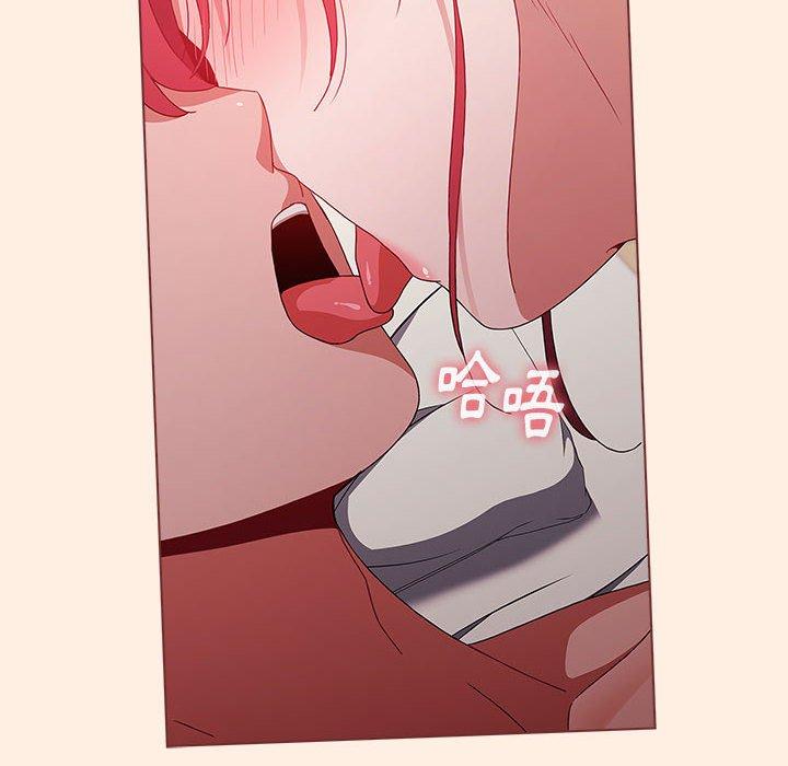 [Manhwa] Children make choices - Korean comics Plot, big breasts#[191P]-121