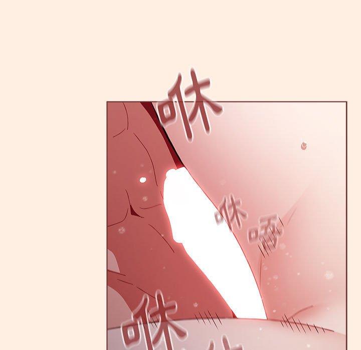 [Manhwa] Children make choices - Korean comics Plot, big breasts#[191P]-128