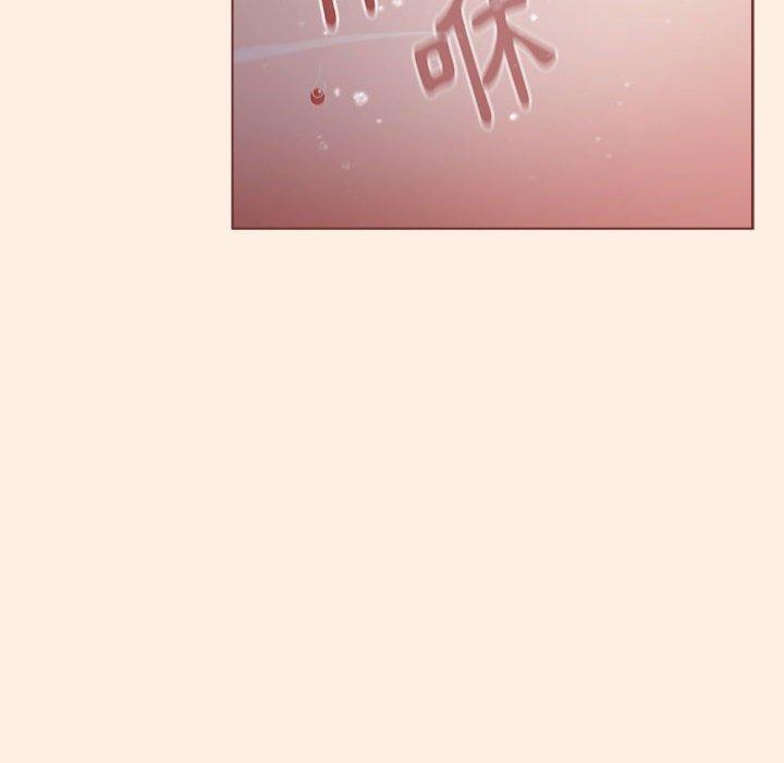 [Manhwa] Children make choices - Korean comics Plot, big breasts#[191P]-129