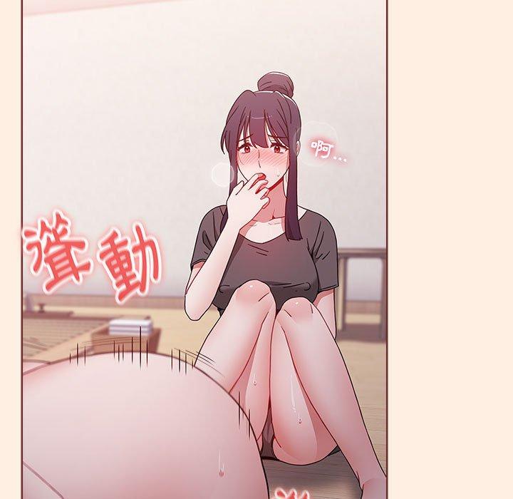[Manhwa] Children make choices - Korean comics Plot, big breasts#[191P]-136