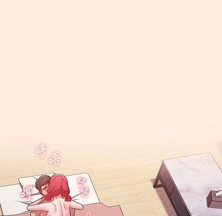 [Manhwa] Children make choices - Korean comics Plot, big breasts#[191P]-140