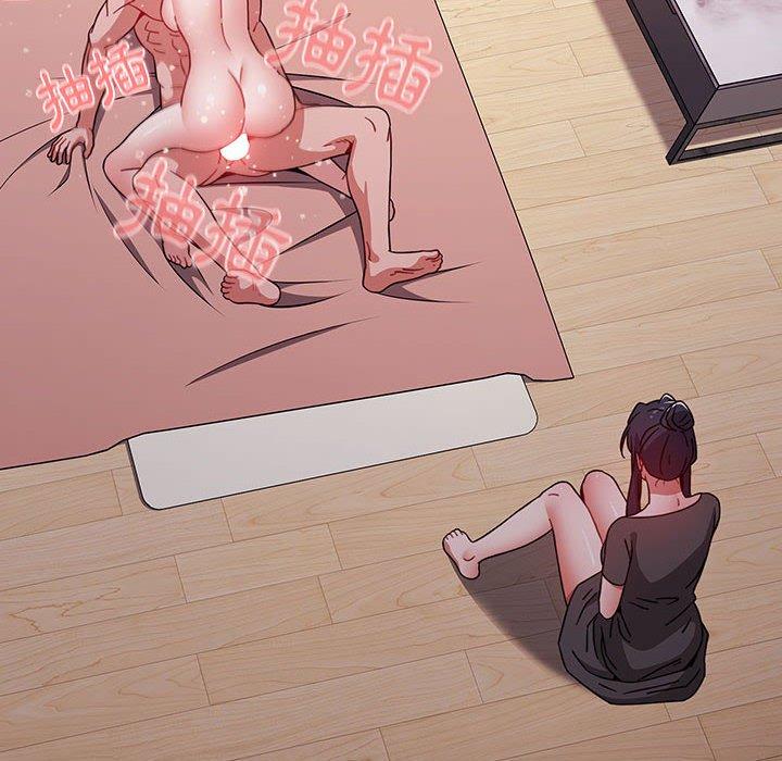 [Manhwa] Children make choices - Korean comics Plot, big breasts#[191P]-141