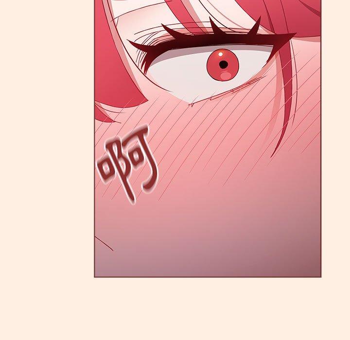 [Manhwa] Children make choices - Korean comics Plot, big breasts#[191P]-146
