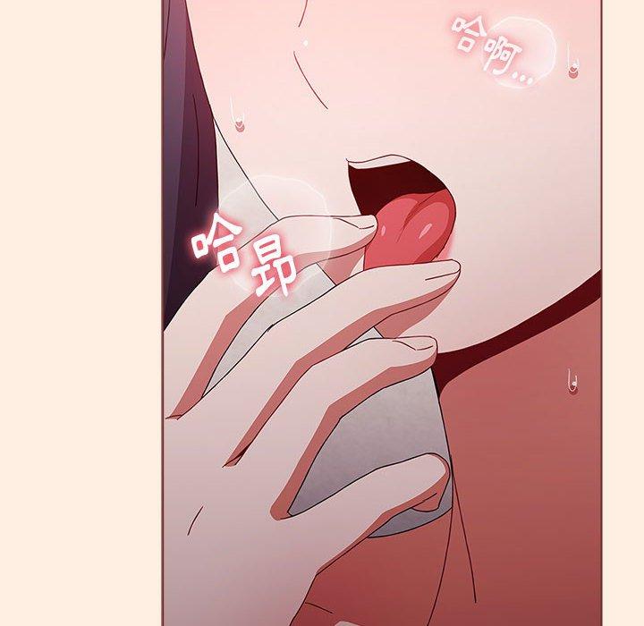 [Manhwa] Children make choices - Korean comics Plot, big breasts#[191P]-149