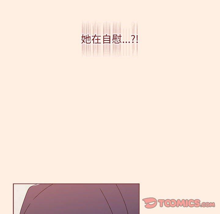 [Manhwa] Children make choices - Korean comics Plot, big breasts#[191P]-155
