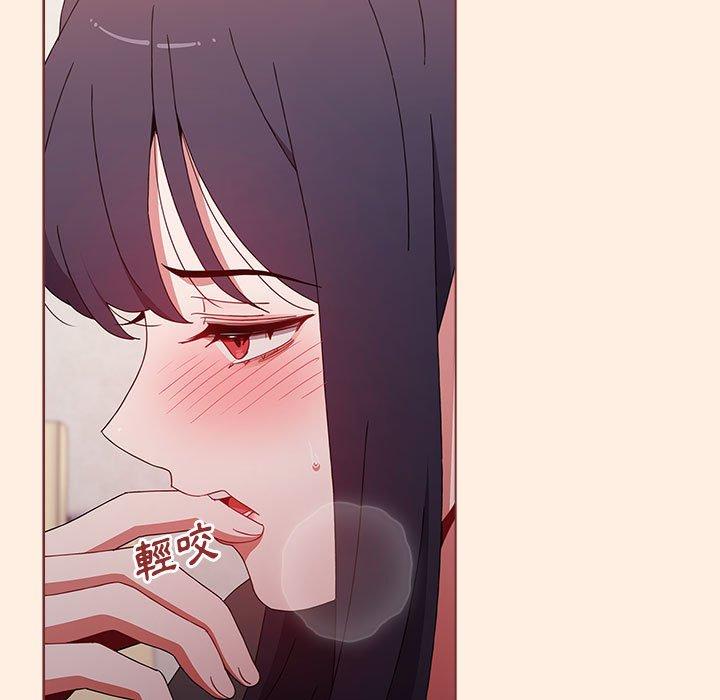[Manhwa] Children make choices - Korean comics Plot, big breasts#[191P]-156