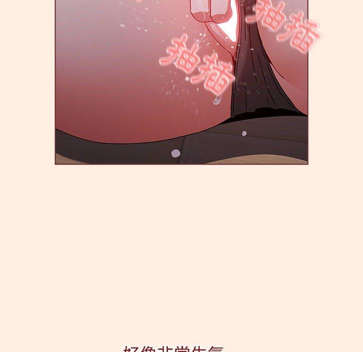 [Manhwa] Children make choices - Korean comics Plot, big breasts#[191P]-159