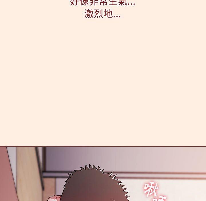 [Manhwa] Children make choices - Korean comics Plot, big breasts#[191P]-160