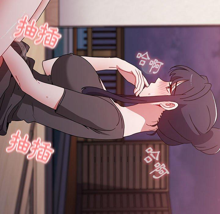 [Manhwa] Children make choices - Korean comics Plot, big breasts#[191P]-164