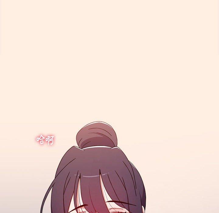 [Manhwa] Children make choices - Korean comics Plot, big breasts#[191P]-17