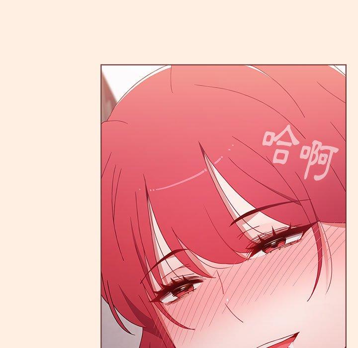 [Manhwa] Children make choices - Korean comics Plot, big breasts#[191P]-174