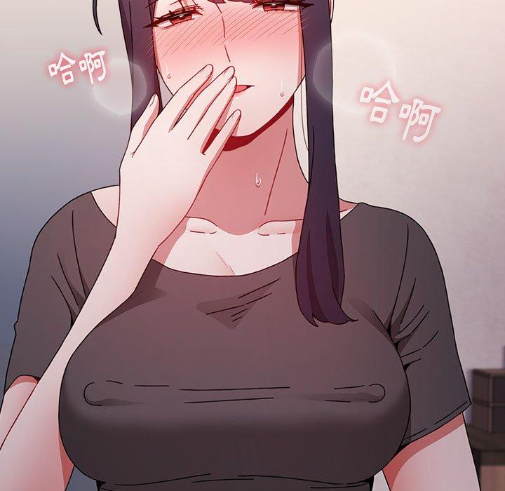 [Manhwa] Children make choices - Korean comics Plot, big breasts#[191P]-18
