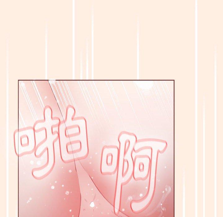 [Manhwa] Children make choices - Korean comics Plot, big breasts#[191P]-185