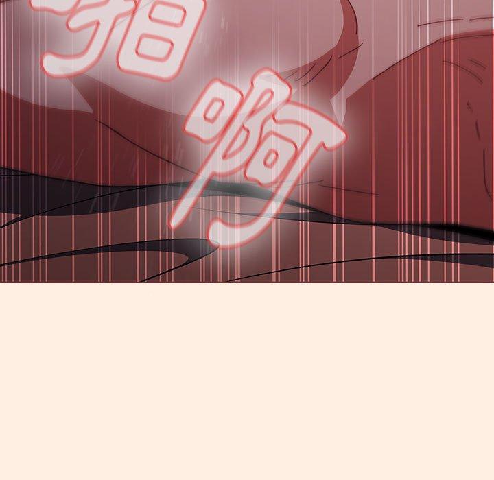 [Manhwa] Children make choices - Korean comics Plot, big breasts#[191P]-191