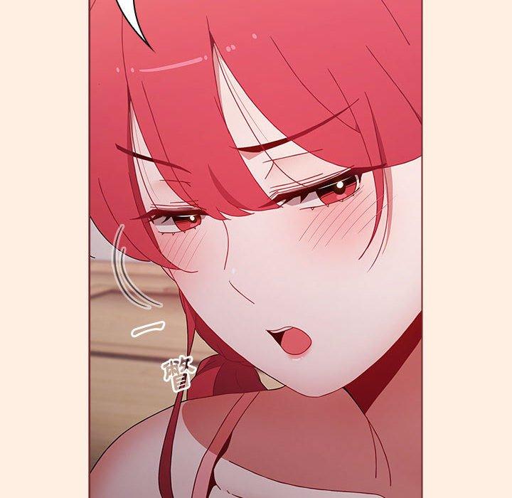 [Manhwa] Children make choices - Korean comics Plot, big breasts#[191P]-37