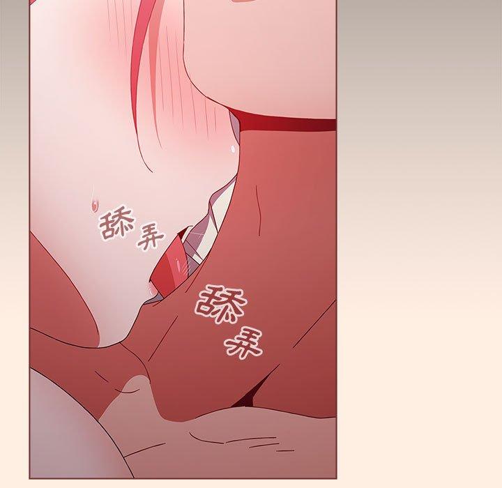 [Manhwa] Children make choices - Korean comics Plot, big breasts#[191P]-68