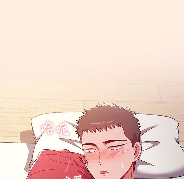 [Manhwa] Children make choices - Korean comics Plot, big breasts#[191P]-69