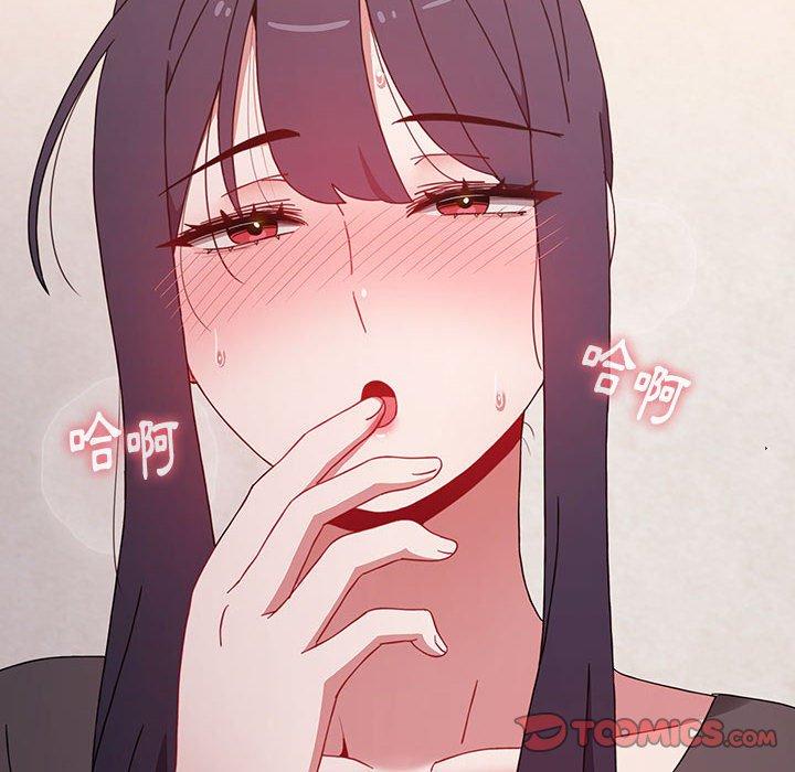[Manhwa] Children make choices - Korean comics Plot, big breasts#[191P]-75