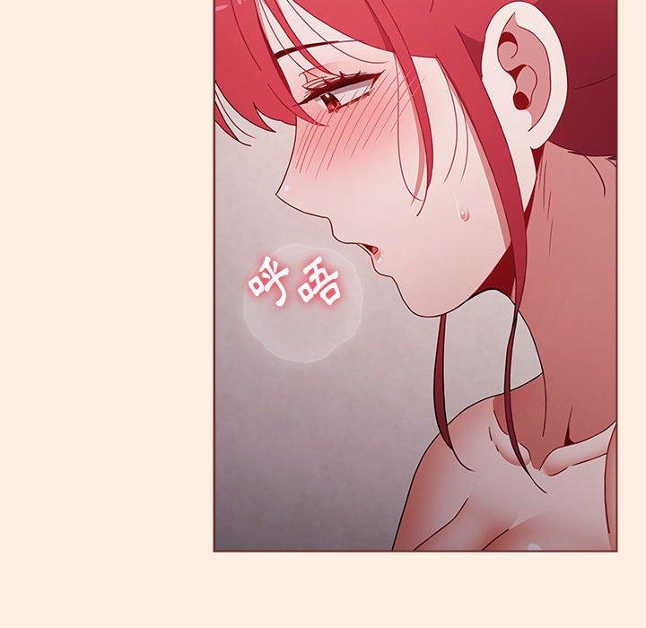 [Manhwa] Children make choices - Korean comics Plot, big breasts#[191P]-89