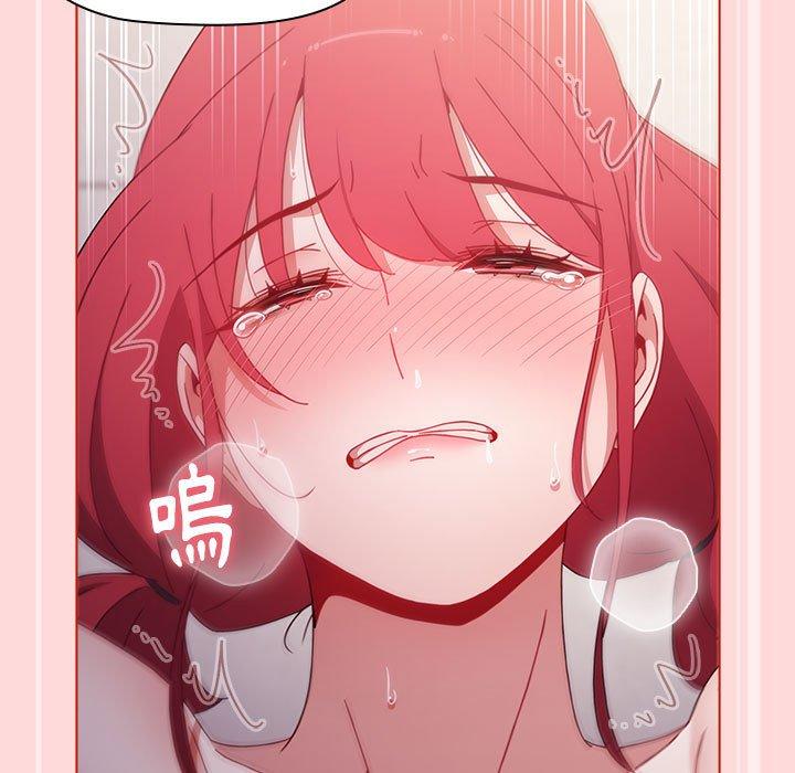[Manhwa] Children make choices - Korean comics Plot, big breasts#[177P]-105