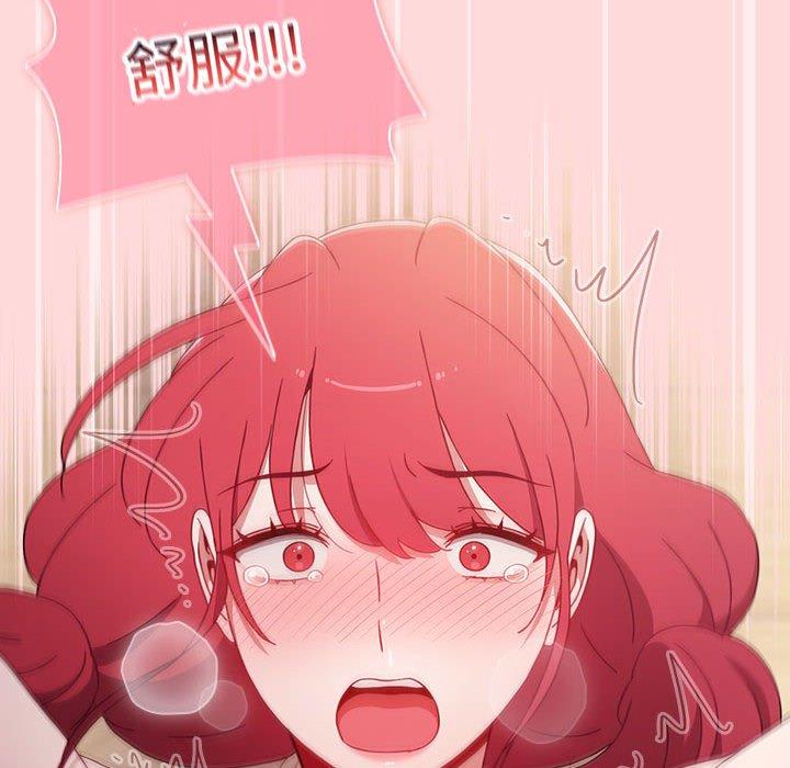 [Manhwa] Children make choices - Korean comics Plot, big breasts#[177P]-108