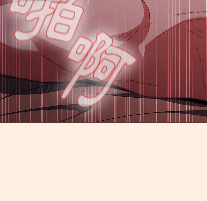 [Manhwa] Children make choices - Korean comics Plot, big breasts#[177P]-11