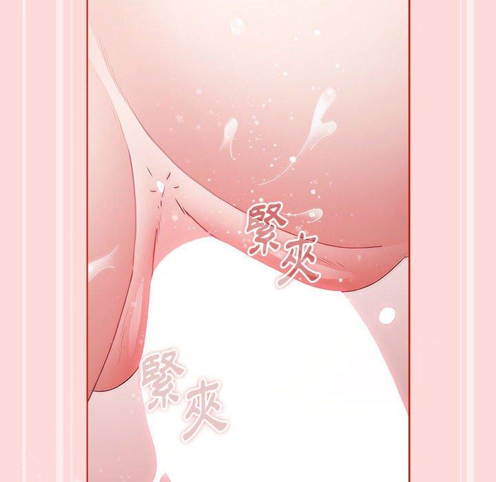 [Manhwa] Children make choices - Korean comics Plot, big breasts#[177P]-112