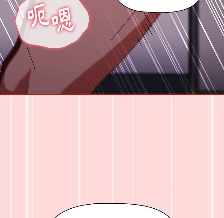 [Manhwa] Children make choices - Korean comics Plot, big breasts#[177P]-117