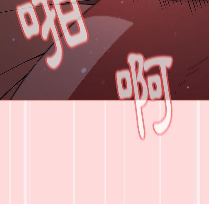 [Manhwa] Children make choices - Korean comics Plot, big breasts#[177P]-123