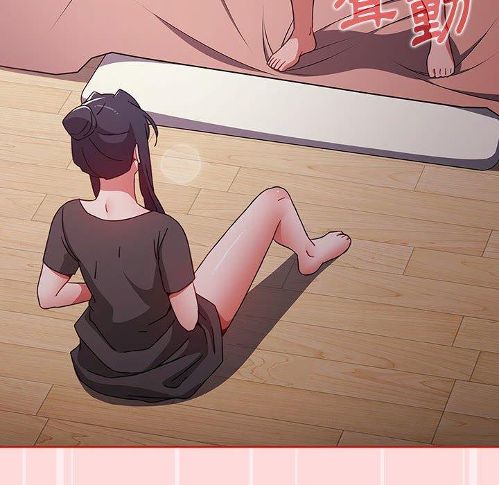 [Manhwa] Children make choices - Korean comics Plot, big breasts#[177P]-132