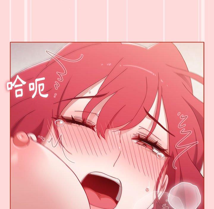 [Manhwa] Children make choices - Korean comics Plot, big breasts#[177P]-135
