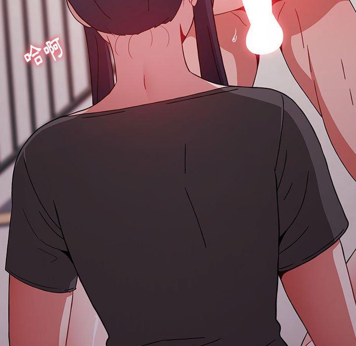 [Manhwa] Children make choices - Korean comics Plot, big breasts#[177P]-141