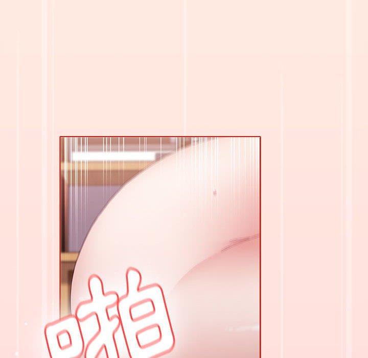 [Manhwa] Children make choices - Korean comics Plot, big breasts#[177P]-15