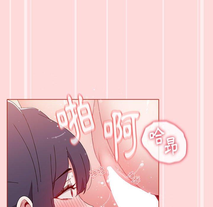 [Manhwa] Children make choices - Korean comics Plot, big breasts#[177P]-155