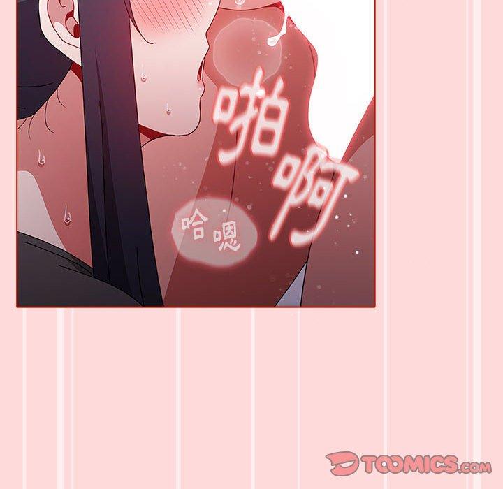 [Manhwa] Children make choices - Korean comics Plot, big breasts#[177P]-156