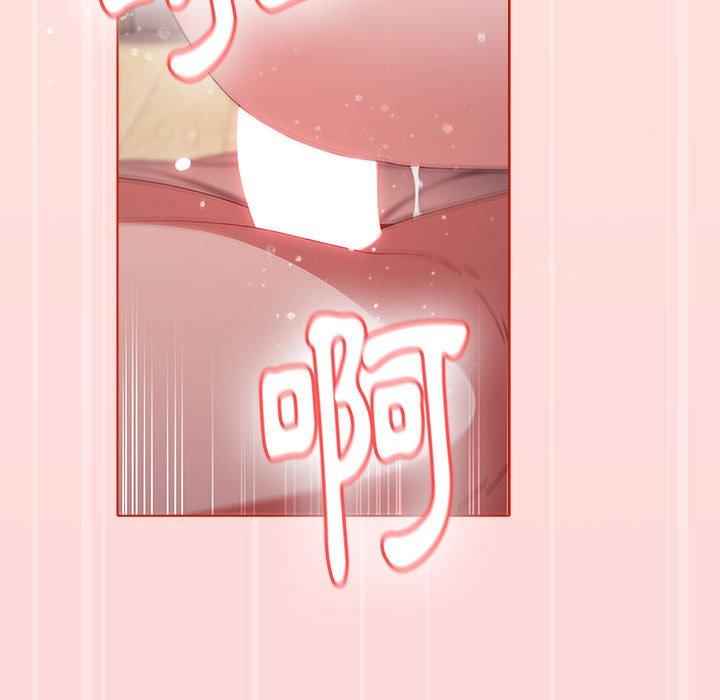 [Manhwa] Children make choices - Korean comics Plot, big breasts#[177P]-16
