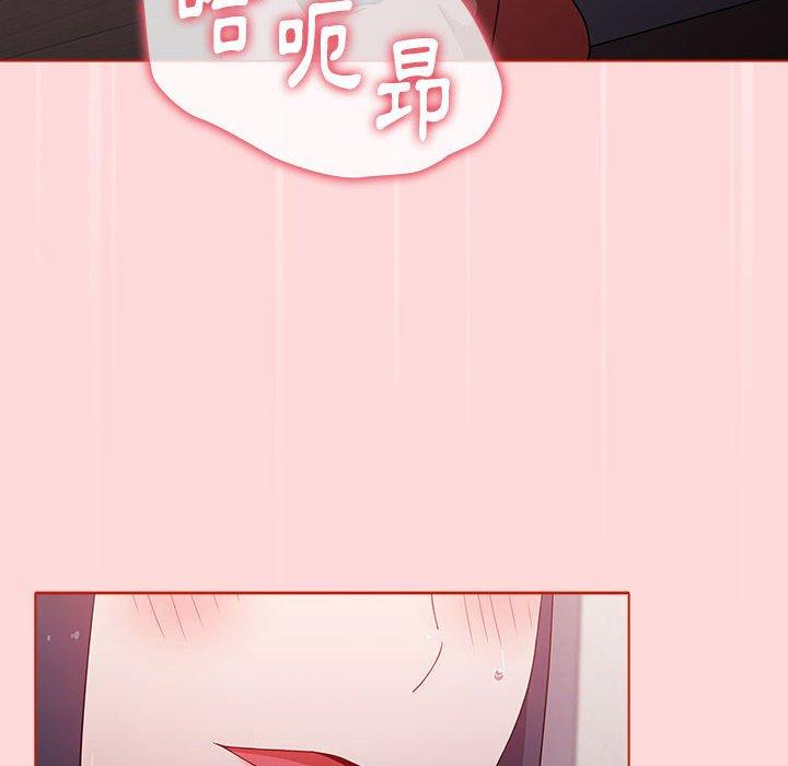 [Manhwa] Children make choices - Korean comics Plot, big breasts#[177P]-162