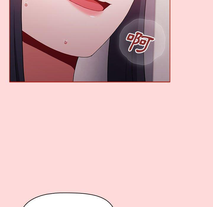 [Manhwa] Children make choices - Korean comics Plot, big breasts#[177P]-163