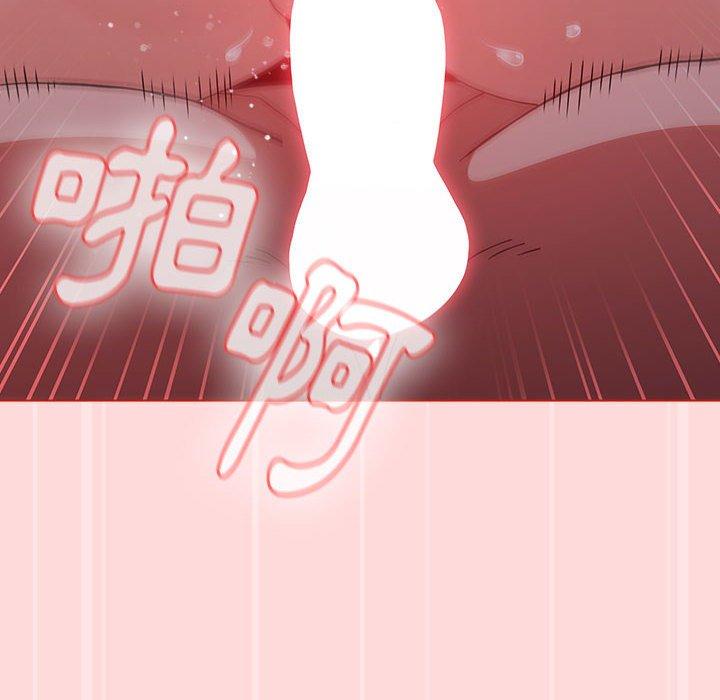 [Manhwa] Children make choices - Korean comics Plot, big breasts#[177P]-19