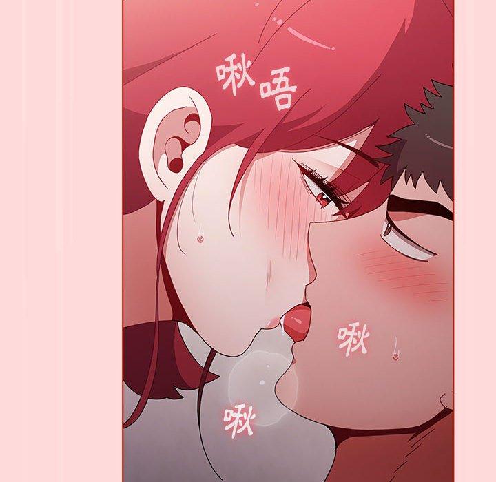[Manhwa] Children make choices - Korean comics Plot, big breasts#[177P]-26
