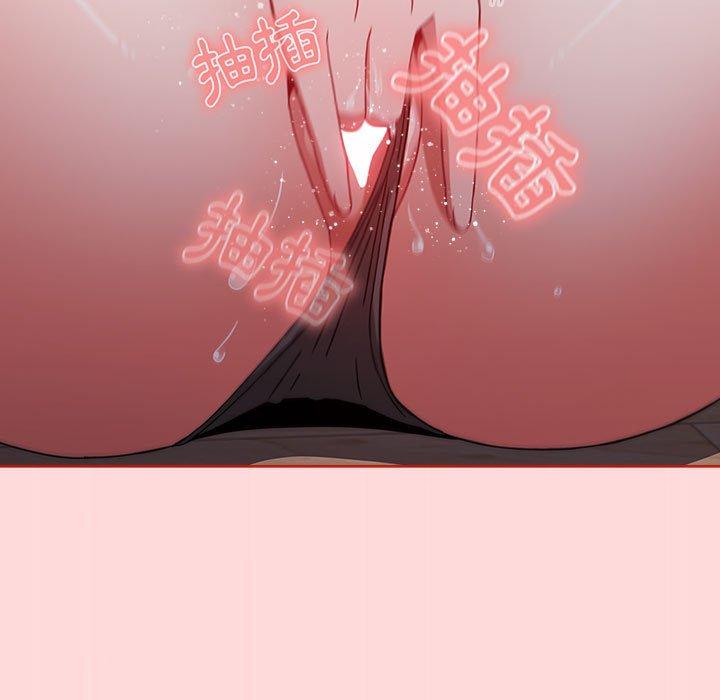 [Manhwa] Children make choices - Korean comics Plot, big breasts#[177P]-33