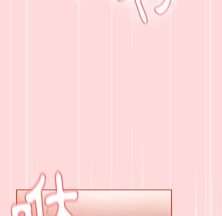 [Manhwa] Children make choices - Korean comics Plot, big breasts#[177P]-38