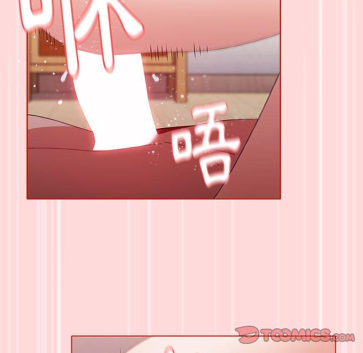 [Manhwa] Children make choices - Korean comics Plot, big breasts#[177P]-39