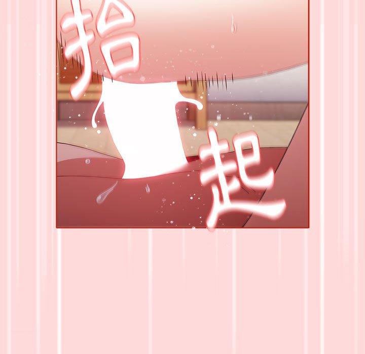 [Manhwa] Children make choices - Korean comics Plot, big breasts#[177P]-41