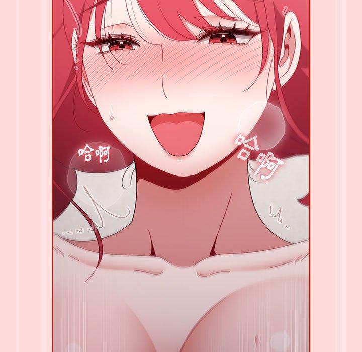 [Manhwa] Children make choices - Korean comics Plot, big breasts#[177P]-45