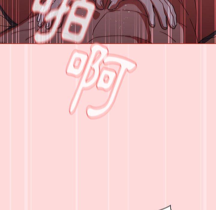 [Manhwa] Children make choices - Korean comics Plot, big breasts#[177P]-49