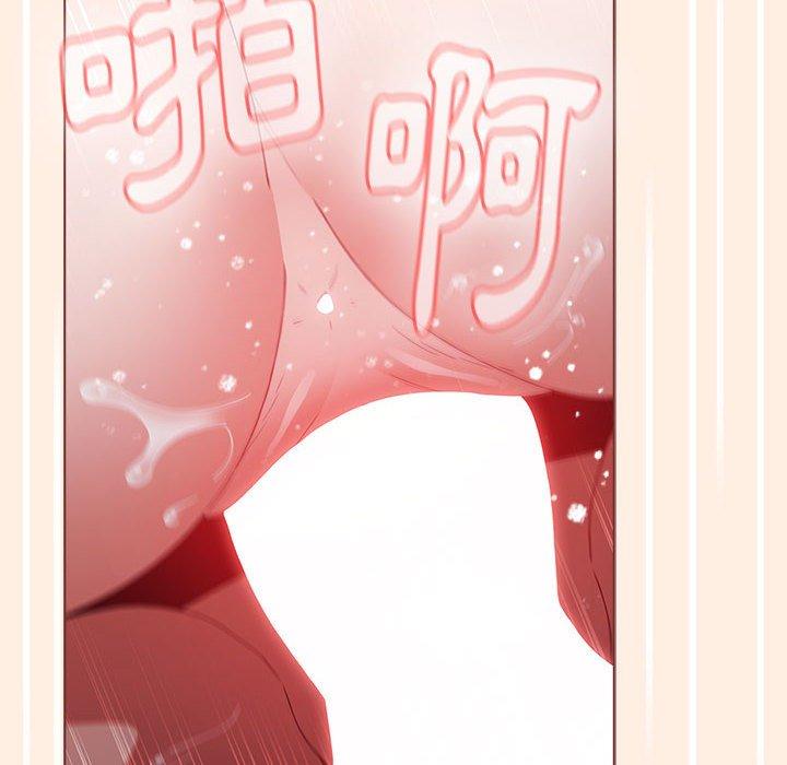 [Manhwa] Children make choices - Korean comics Plot, big breasts#[177P]-6