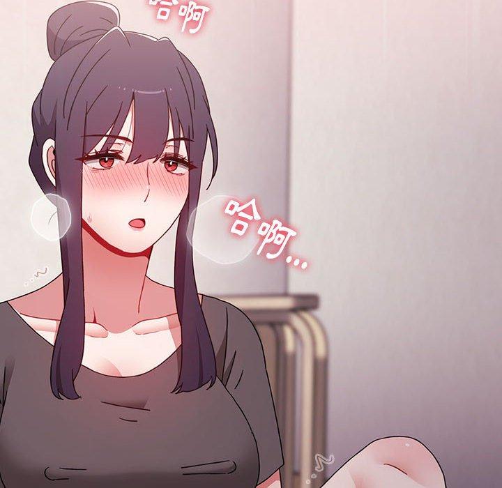 [Manhwa] Children make choices - Korean comics Plot, big breasts#[177P]-60