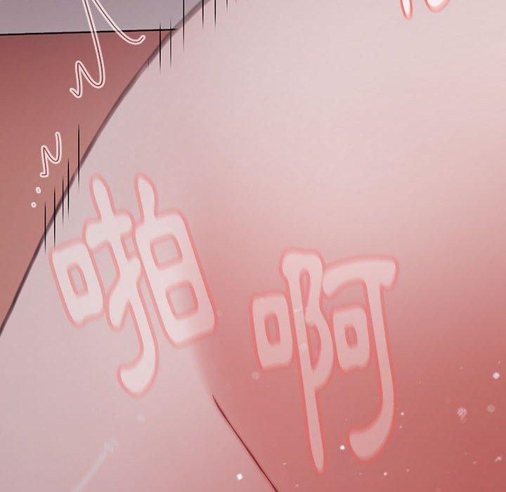 [Manhwa] Children make choices - Korean comics Plot, big breasts#[177P]-62